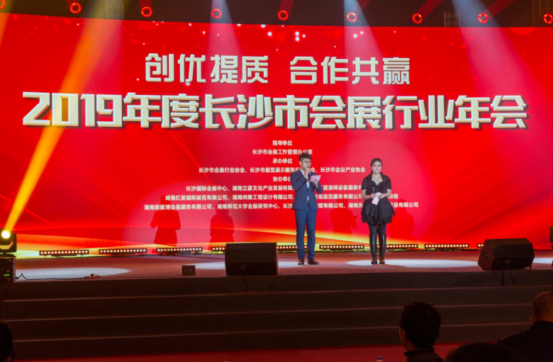 微信圖片_20190125104504