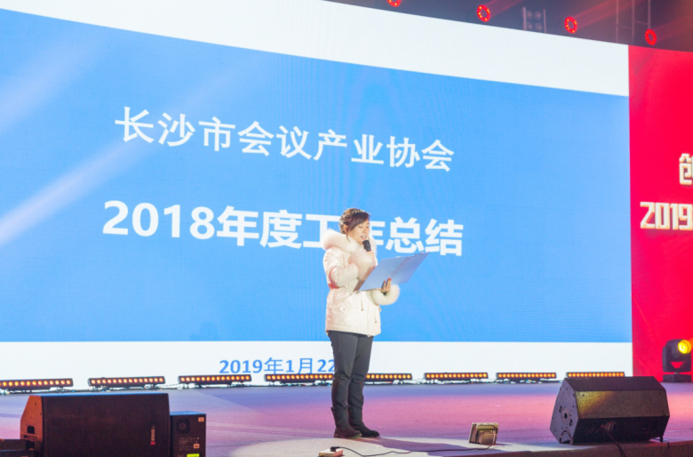 微信圖片_20190125104521