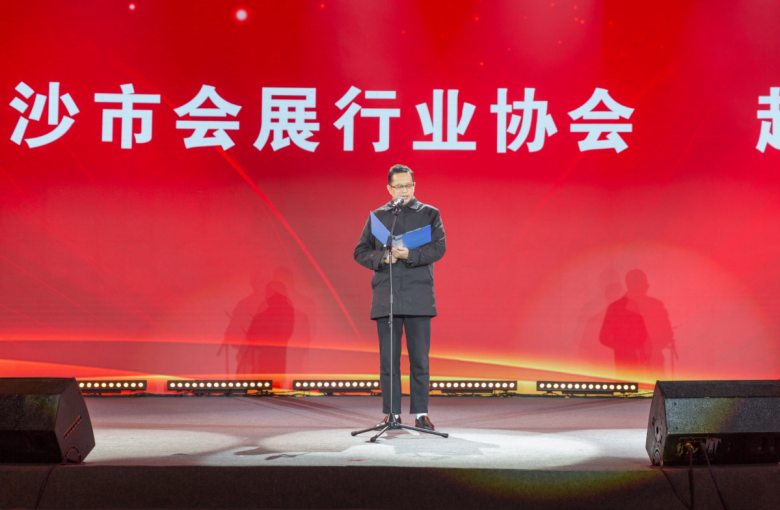 微信圖片_20190125104633