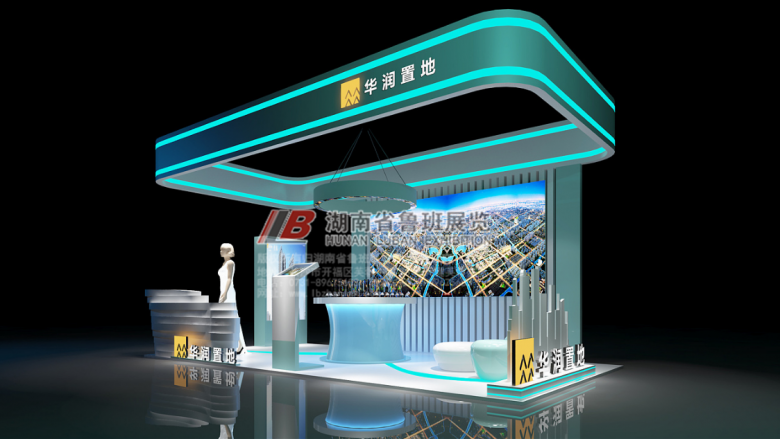 微信圖片_20190218172358_副本