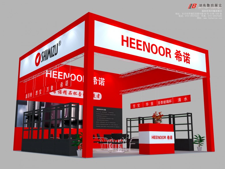 微信圖片_20190219163558