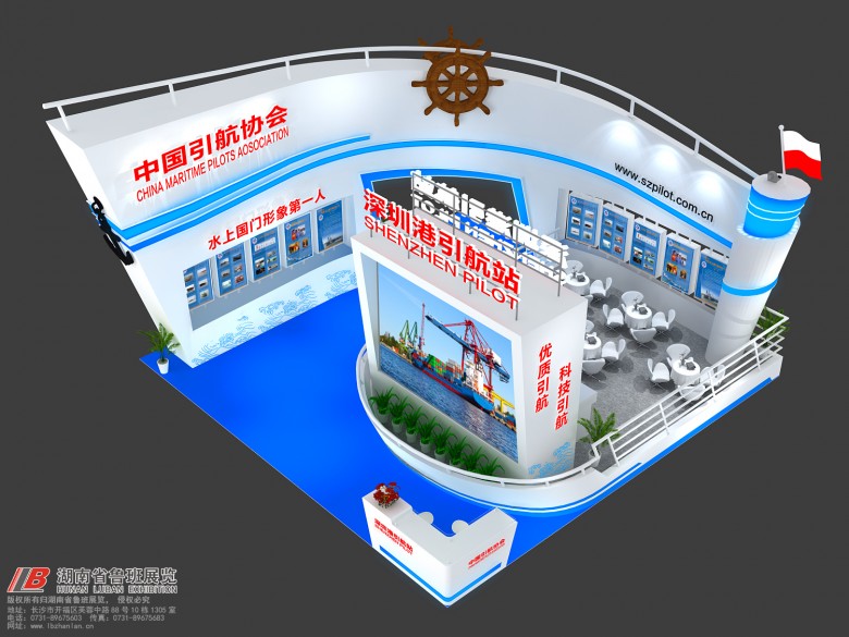 微信圖片_20190219163608