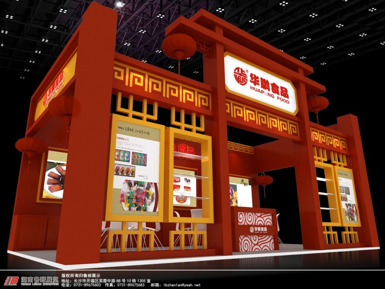 微信圖片_20190219163611