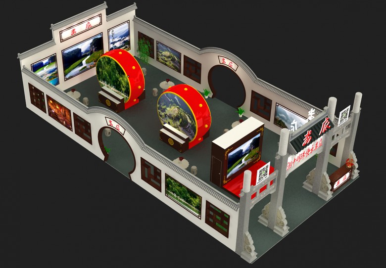 微信圖片_20190219163614