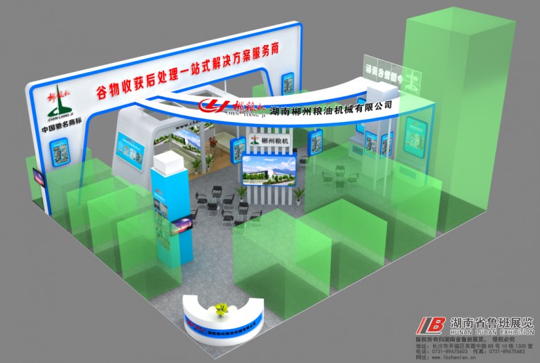 微信圖片_20190219163617