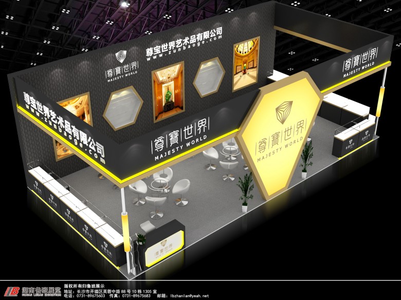 微信圖片_20190219163620