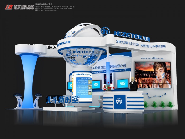 微信圖片_20190219163719