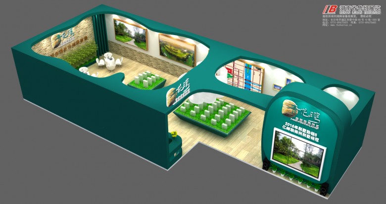 微信圖片_20190219163727