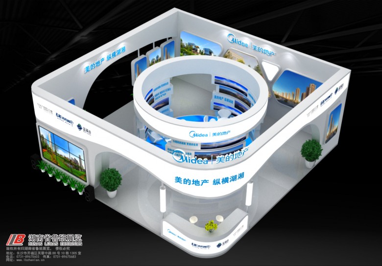 微信圖片_20190219163733