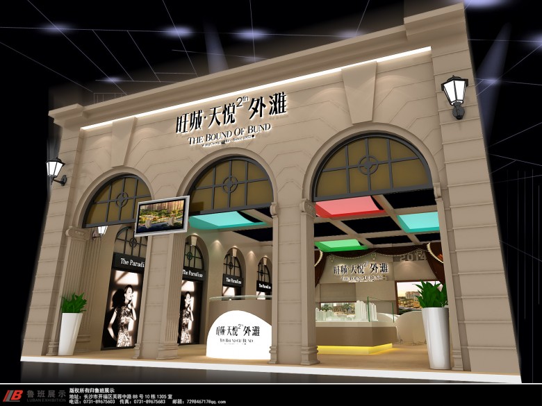 微信圖片_20190219163739