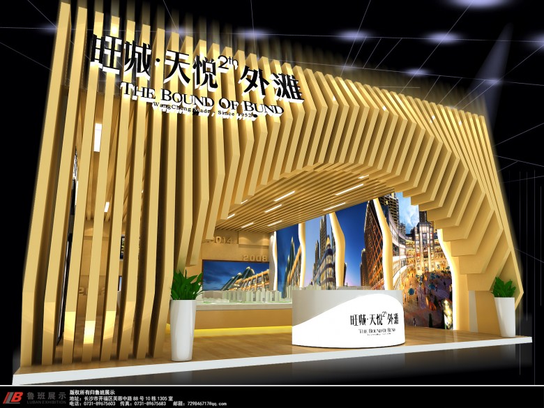 微信圖片_20190219163742