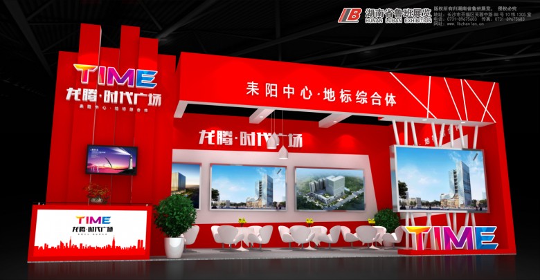 微信圖片_20190219163750