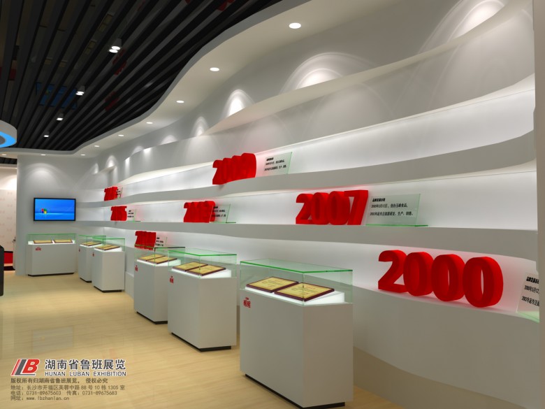 微信圖片_20190219163756