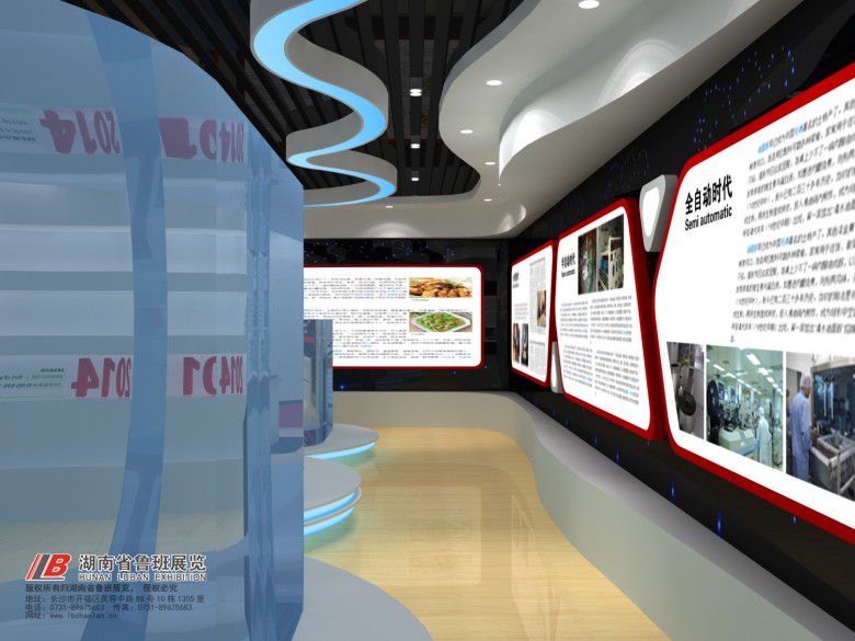 微信圖片_20190219163802