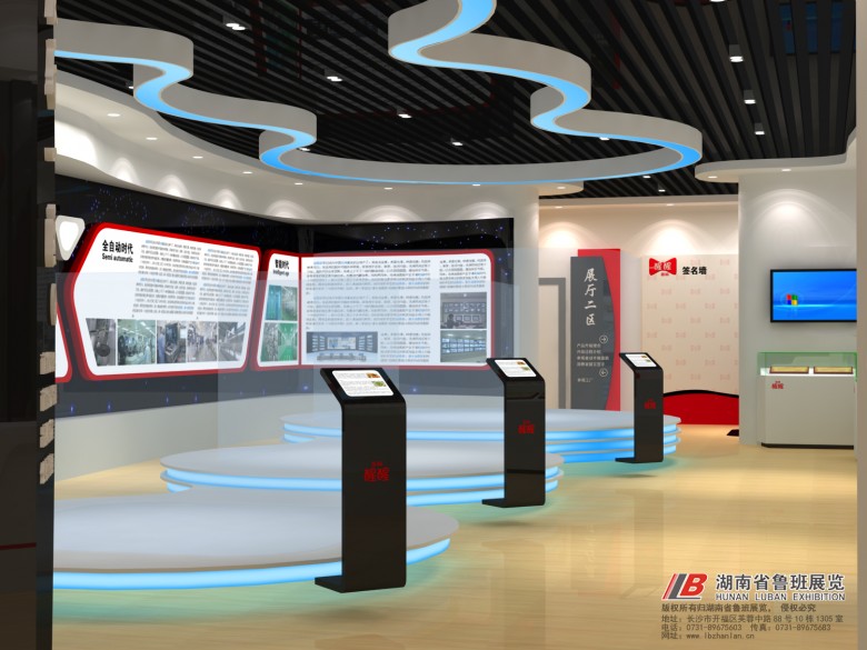 微信圖片_20190219163805