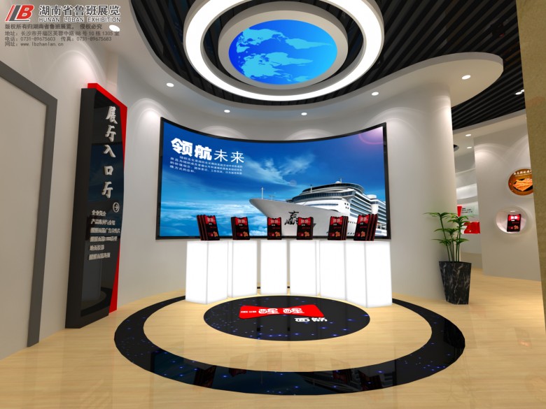 微信圖片_20190219163814