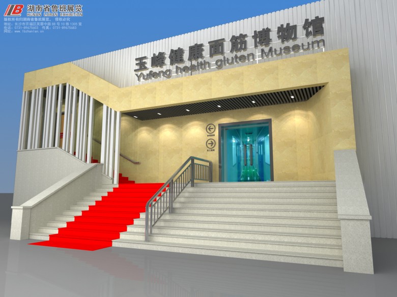 微信圖片_20190219163817