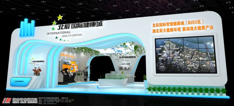 微信圖片_20190219163820