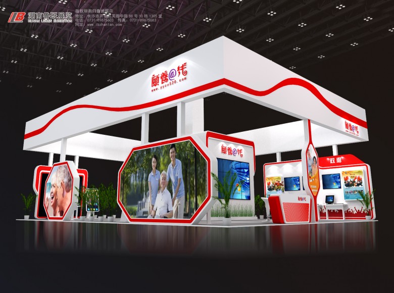 微信圖片_20190219163823