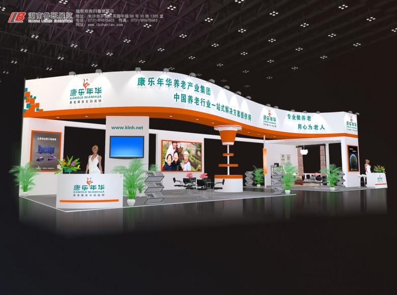 微信圖片_20190219163826