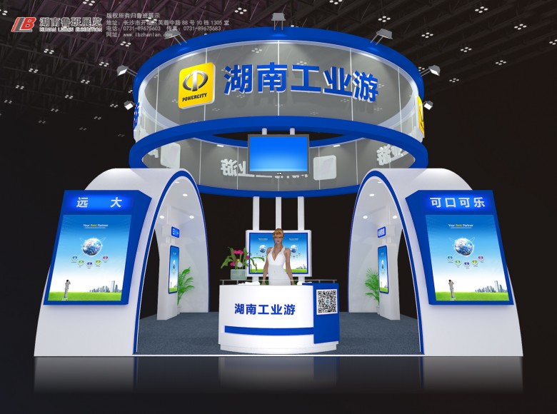 微信圖片_20190219163829