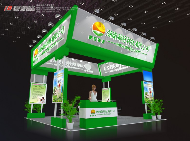 微信圖片_20190219163832