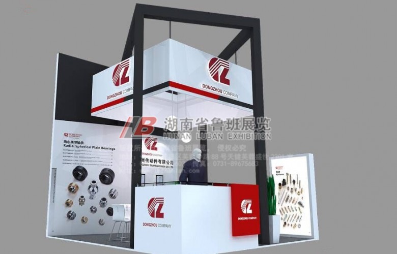 微信圖片_20190225163143_副本_副本