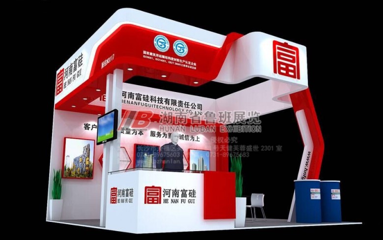 微信圖片_20190225163158_副本_副本