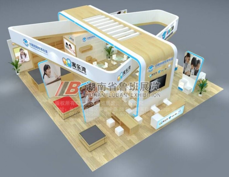 微信圖片_20190225163202_副本