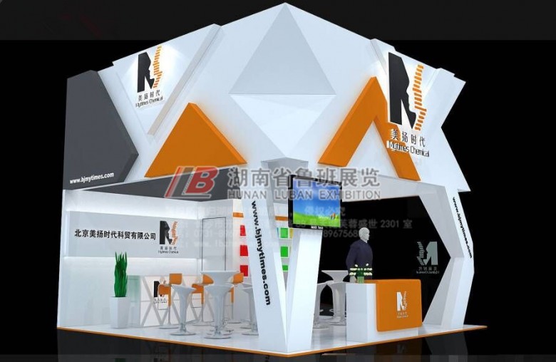 微信圖片_20190225163214_副本_副本