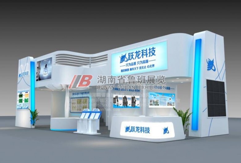 微信圖片_20190225163216_副本