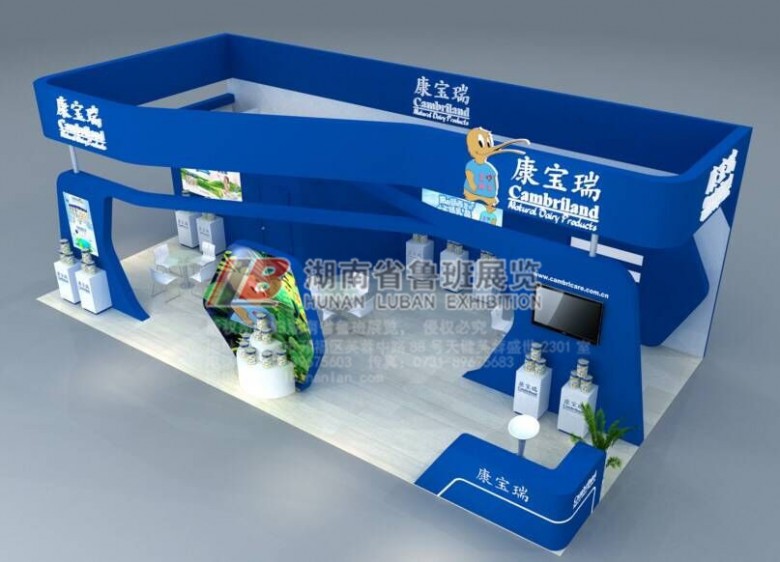 微信圖片_20190225163219_副本