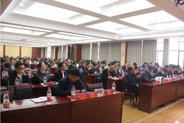 微信圖片_20190403094723