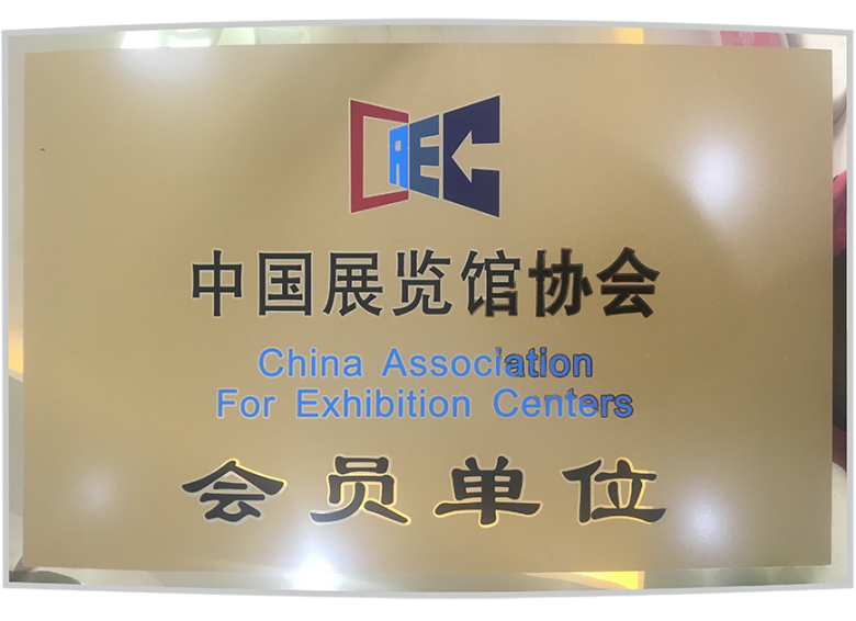 微信圖片_20190412143338