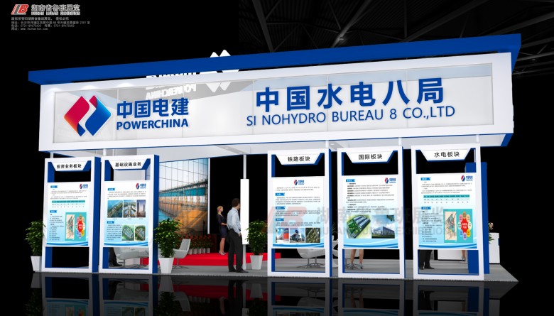 微信圖片_20190424170337