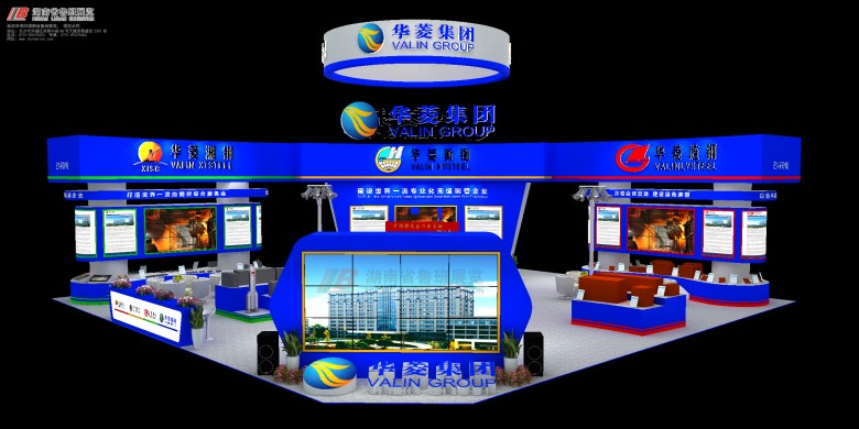 華菱集團效果圖