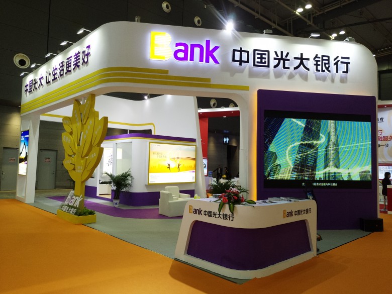 光大銀行