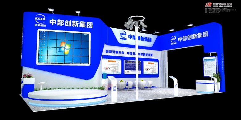 中部翼天效果圖