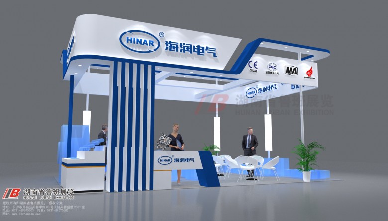 海潤電器效果圖