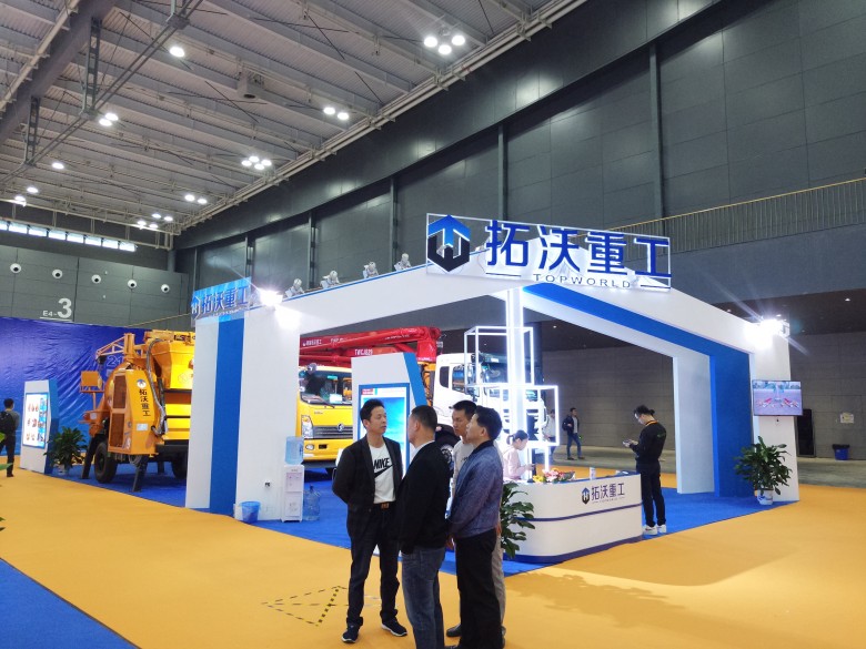 QQ圖片20190515154101