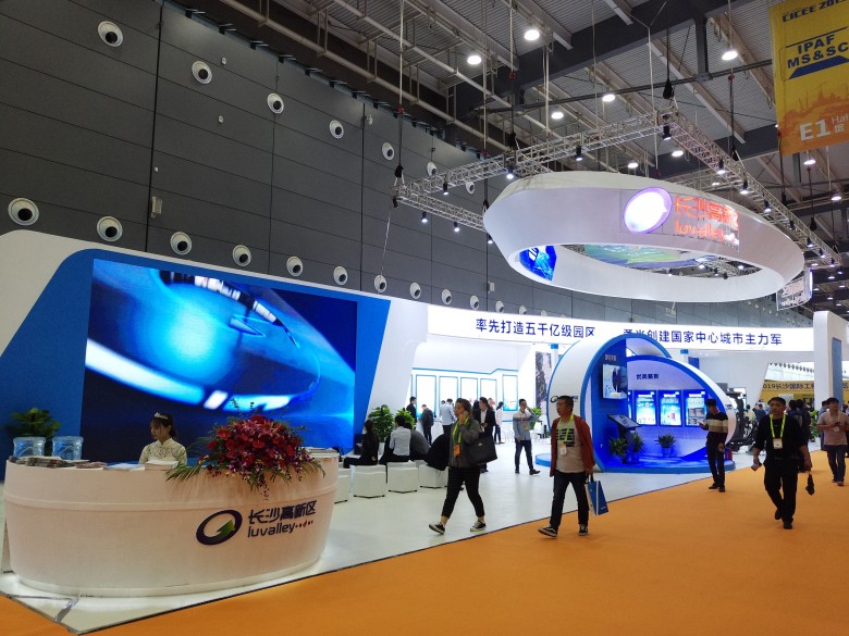 QQ圖片20190515153616