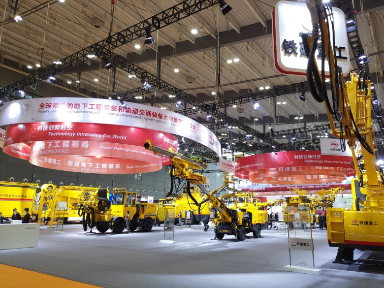 QQ圖片20190515154230