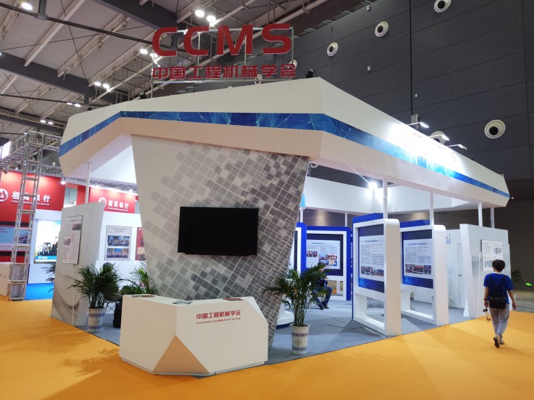 QQ圖片20190515155028