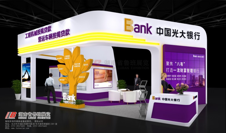 微信圖片_20190505152522