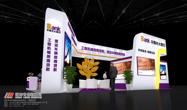 微信圖片_20190505152537