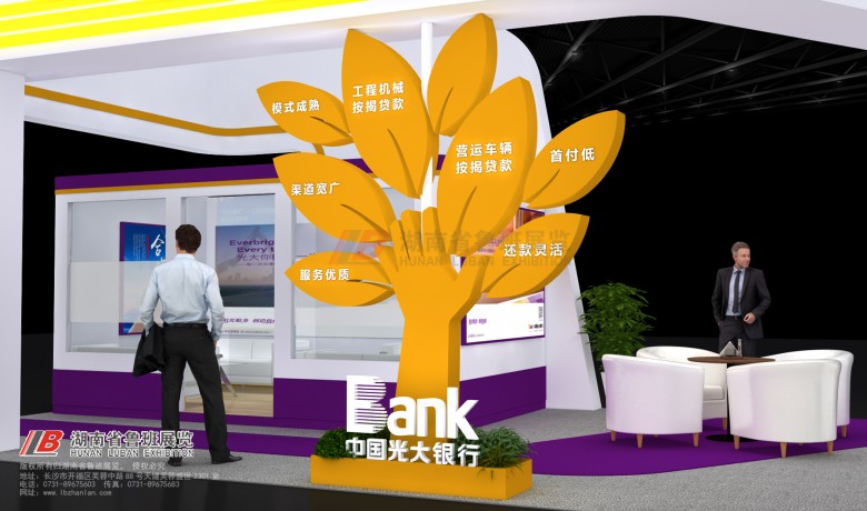 微信圖片_20190505152543