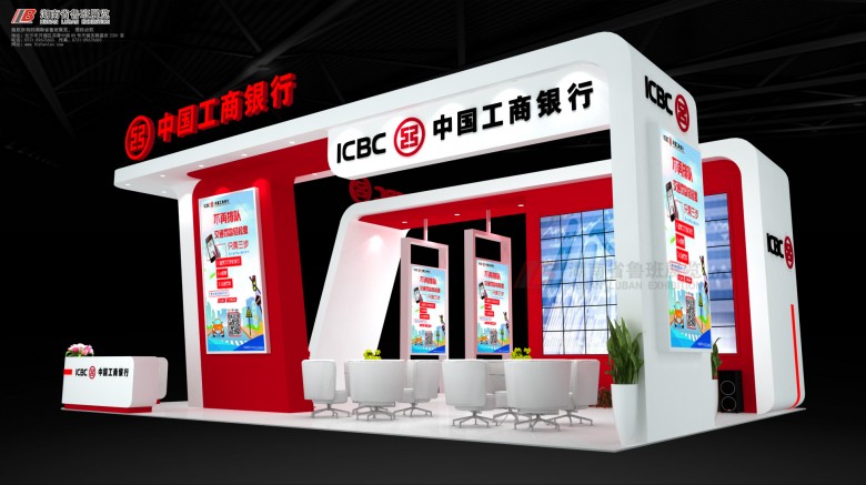 微信圖片_20190517104207