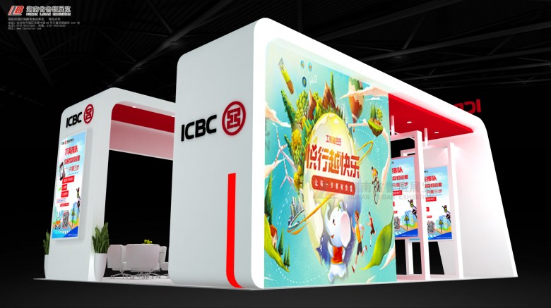 微信圖片_20190517104212