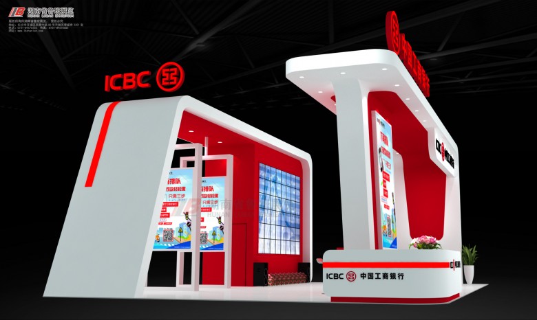 微信圖片_20190517104216