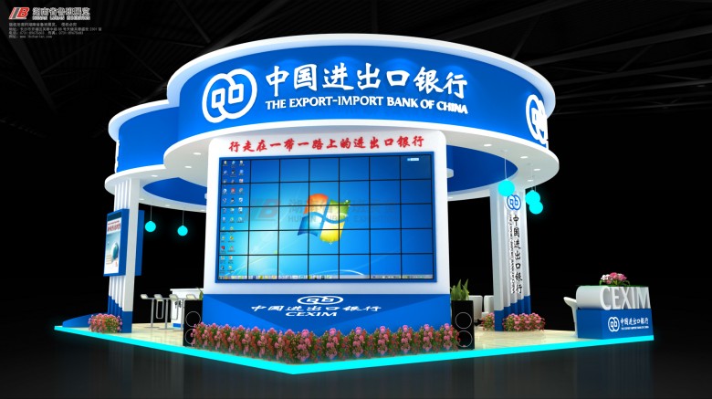 微信圖片_20190509110713